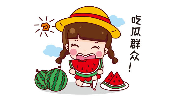 吃瓜爆料51 官网