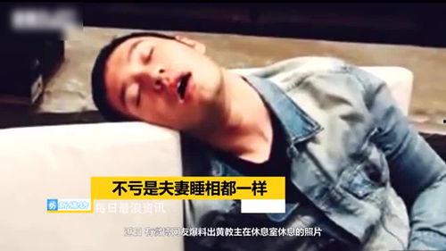 黄晓明吃瓜群众围观,吃瓜群众围观热议不断