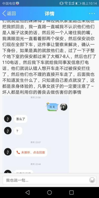 吃瓜安吉万达,吃瓜群众的美食乐园