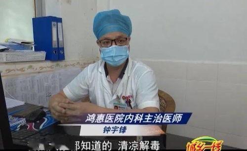 吃瓜值班员